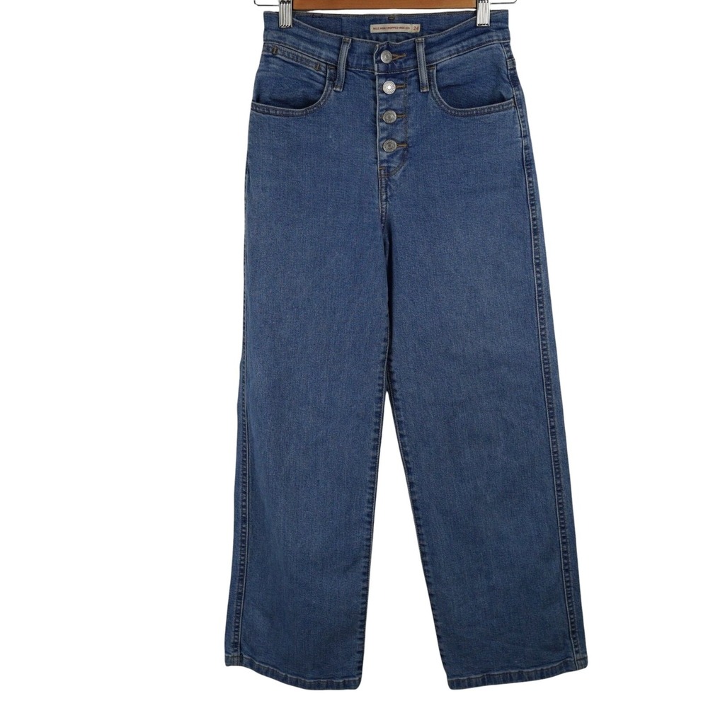 Levi Mile High Cropped Wide Leg Women 24 Blue‎ Button Fly High Rise Denim Retro